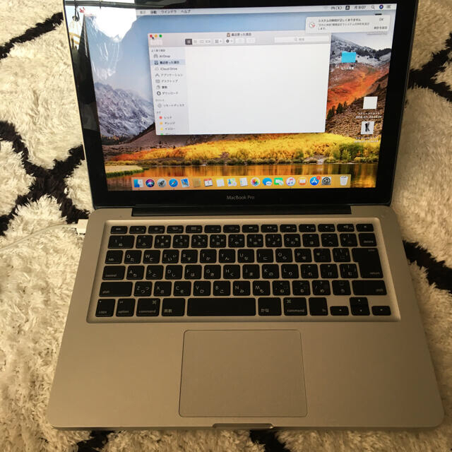 MacBook pro マックブックプロ　ジャンク品