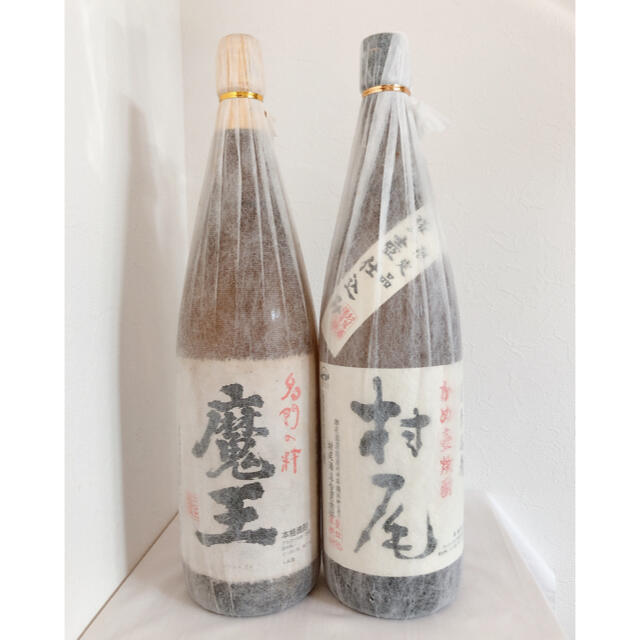 希少芋焼酎】村尾 魔王 1800ml 2本セット 信頼 7978円引き aulicum.com ...