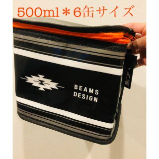 サッポロ(サッポロ)の【新品未使用品】BEAMS 保冷バッグ　サッポロ黒ラベル 500ml＊6缶サイズ(ノベルティグッズ)