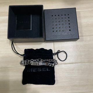 ディーゼル(DIESEL)のDIESEL ブレスレット(ブレスレット)