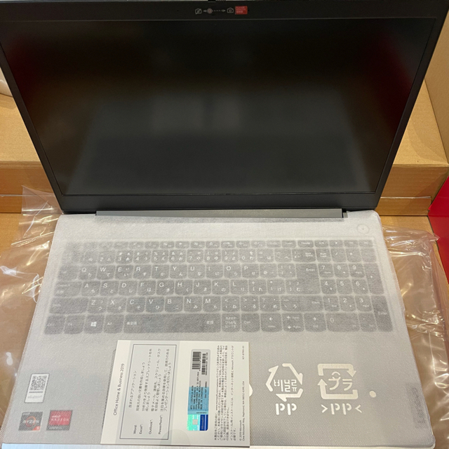 最終値下げLenovoレノボノードパソコン15.6インチ IdeaPad3