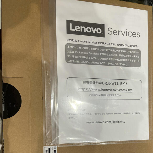 Lenovo(レノボ)の最終値下げLenovoレノボノードパソコン15.6インチ IdeaPad3 スマホ/家電/カメラのPC/タブレット(ノートPC)の商品写真