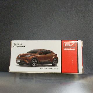 TOYOTAミニカー　ダークブラウンマイカメタリック(ミニカー)