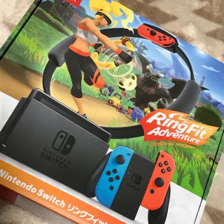 ニンテンドースイッチ(Nintendo Switch)のリングフィットアドベンチャー同梱版(家庭用ゲーム機本体)