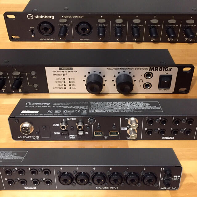 ヤマハ(ヤマハ)のSteinberg MR816x 楽器のDTM/DAW(オーディオインターフェイス)の商品写真