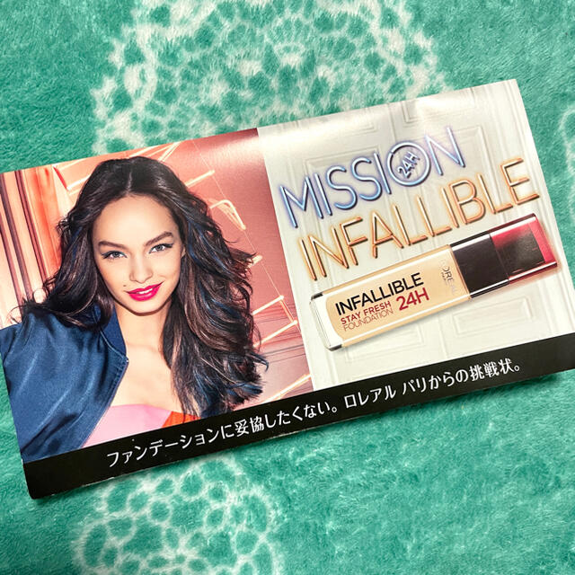 L'Oreal Paris(ロレアルパリ)のロレアルパリ インファリブル ステイフレッシュ ファンデーション サンプル コスメ/美容のベースメイク/化粧品(ファンデーション)の商品写真