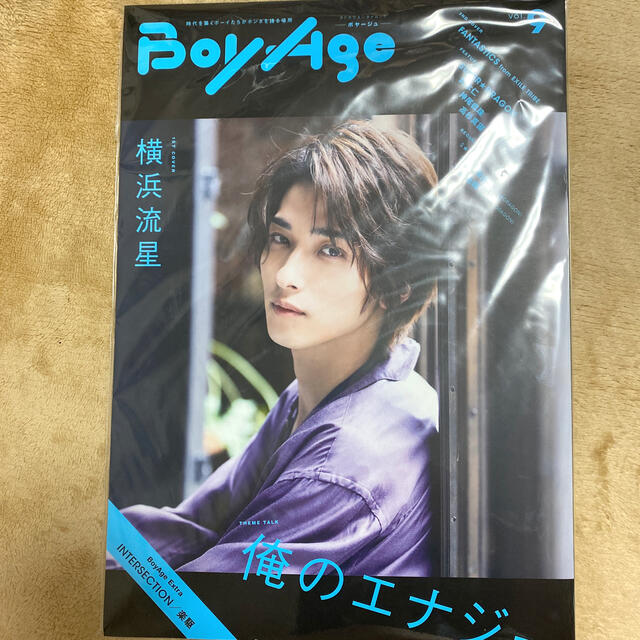 角川書店(カドカワショテン)の横浜流星 雑誌 ＢｏｙＡｇｅ－ボヤージュ－ Ｖｏｌ．９ エンタメ/ホビーのタレントグッズ(男性タレント)の商品写真