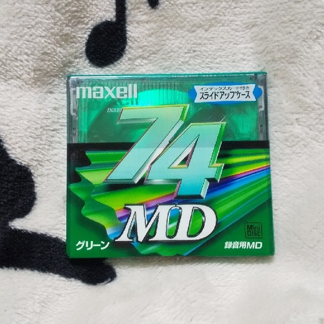 ※値下げ　MDディスク30枚 maxell   ★未使用・新品★