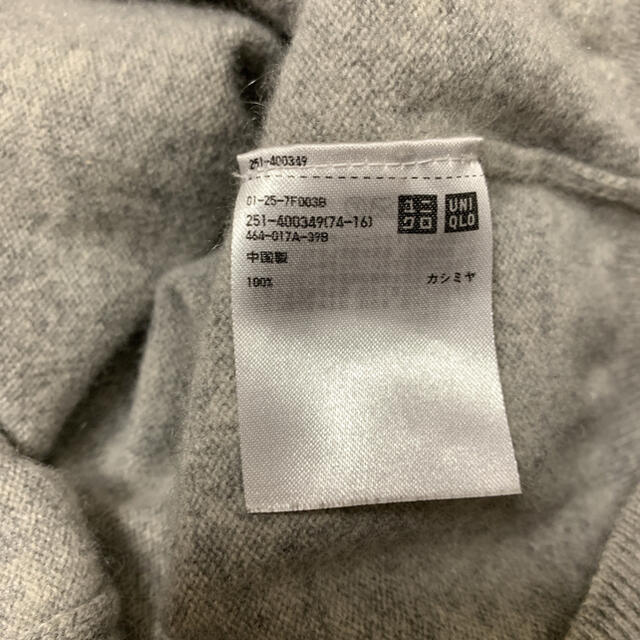 UNIQLO(ユニクロ)のUNIQLO カシミア100% Vネックセーター レディースのトップス(ニット/セーター)の商品写真