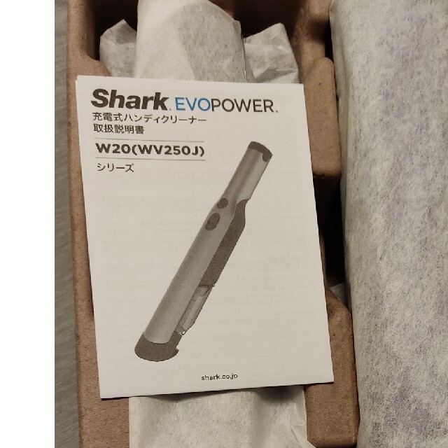 新品未使用☆Shark evopower w20 ｱｸｾｻﾘｰﾊﾟｯｸ スマホ/家電/カメラの生活家電(掃除機)の商品写真
