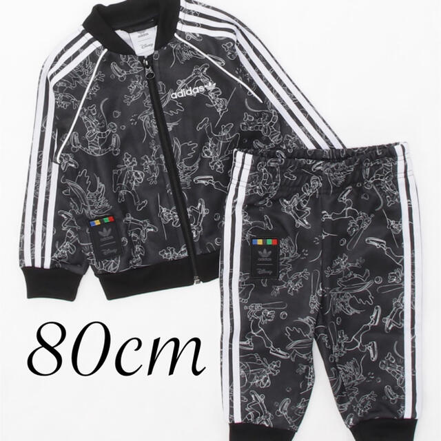 【新品】adidas アディダス グーフィー ジャージ 上下 セットアップ 80