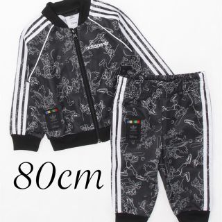 アディダス(adidas)の【新品】adidas アディダス グーフィー ジャージ 上下 セットアップ 80(その他)