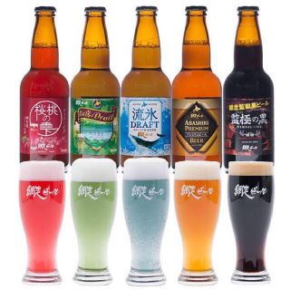 【専用】網走ビール5種(各1本)(ビール)