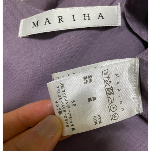 IENA(イエナ)の【MARIHA】草原の虹のドレス レディースのワンピース(ロングワンピース/マキシワンピース)の商品写真