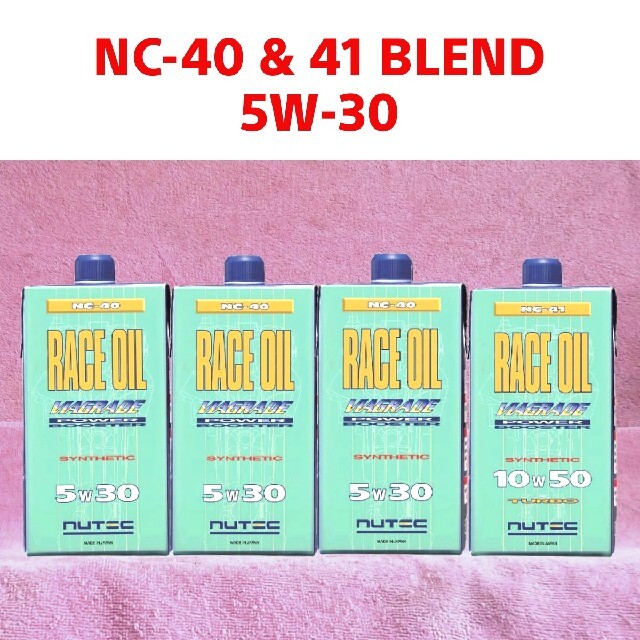 人気定番 & NC-40 NUTEC 41 4L 5w30(上限値相当) Blend メンテナンス用品