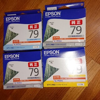 エプソン(EPSON)のEPSON インク3種4個(PC周辺機器)