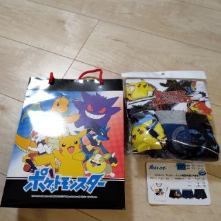 ポケモン 子供 下着 男の子 の通販 100点以上 ポケモンのキッズ ベビー マタニティを買うならラクマ