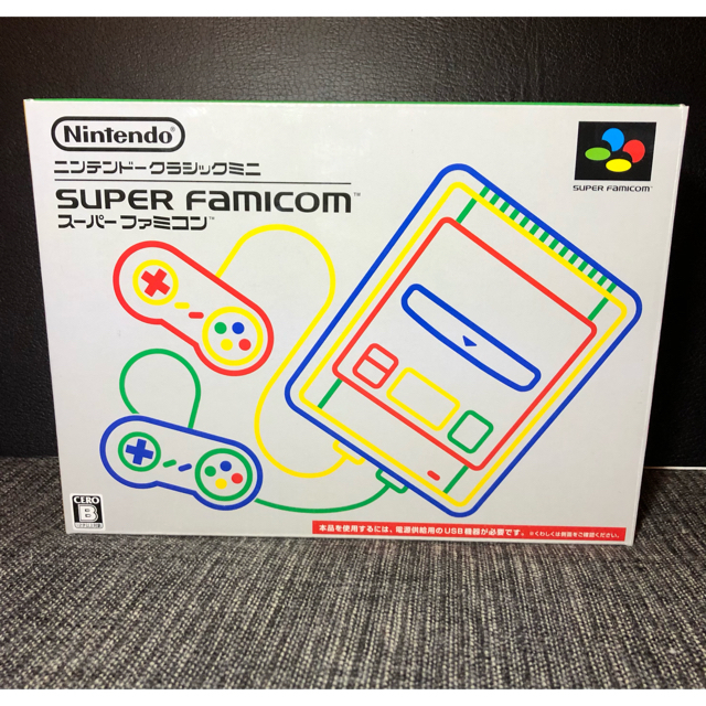 【新品未使用】Nintendo ニンテンドークラシックミニ スーパーファミコン