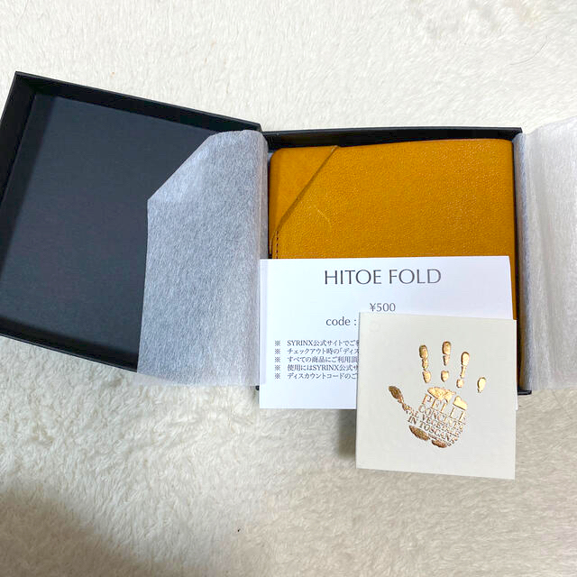 HITOE FOLD ブラウン