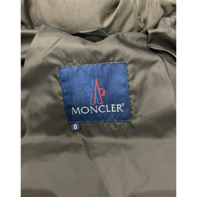 MONCLER(モンクレール)のモンクレール  ダウンジャケット  サイズXS レディースのジャケット/アウター(ダウンジャケット)の商品写真