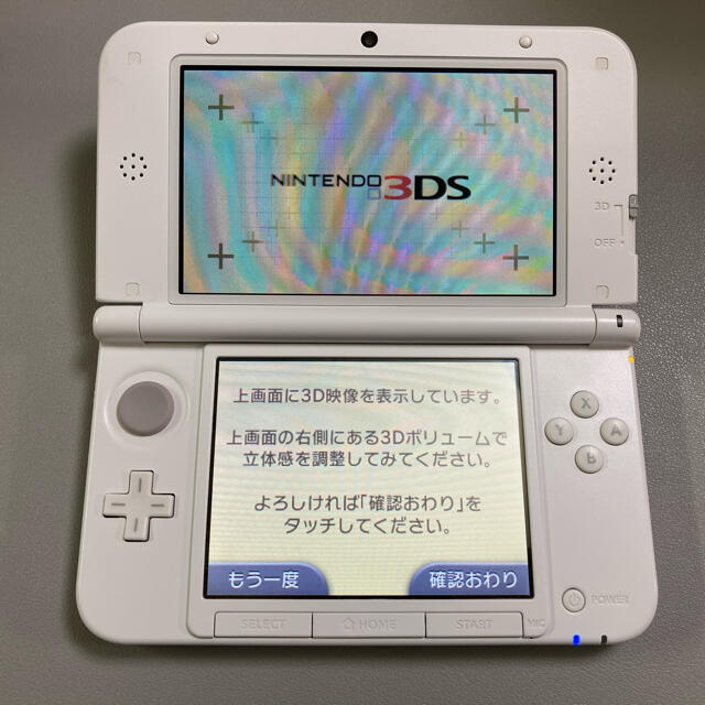 Nintendo 3DS LL ドラクエバージョン ソフト1本 ケース 充電器
