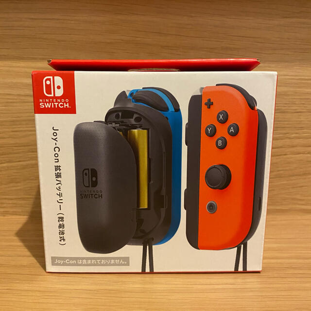 Nintendo Switch Joy Con拡張バッテリー 乾電池式 未開封の通販 By いがた S Shop ニンテンドースイッチならラクマ