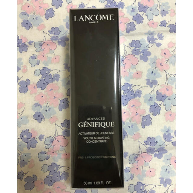 LANCOME 新品・未使用ジェニフィックアドバンストN 定期お届け便