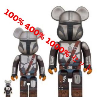 【値下】BE@RBRICK MANDALORIAN 100% & 400%セット