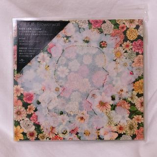 米津玄師　初回限定版Flowerwall　レア‼