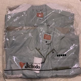 a174 作業服上着　２枚セット　ジャンク品☠️(ブルゾン)