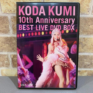 タカラジマシャ(宝島社)の倖田來未 10th Anniversary BEST LIVE DVD BOX (ミュージック)