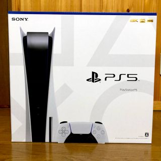 SONY PlayStation5 プレステ5 本体(家庭用ゲーム機本体)