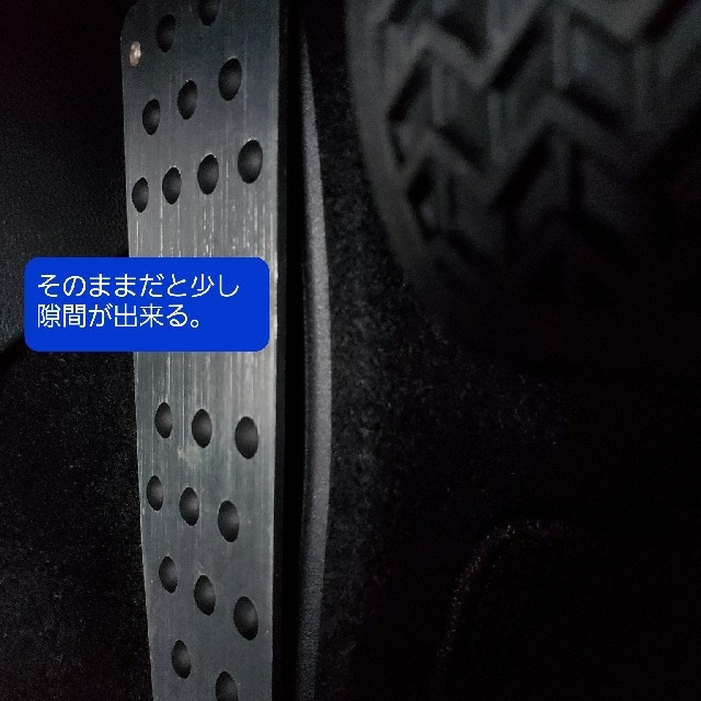 限定値下■TOYOTAトヨタ HARRIERハリアー 汎用アルミペダル ネジ不要