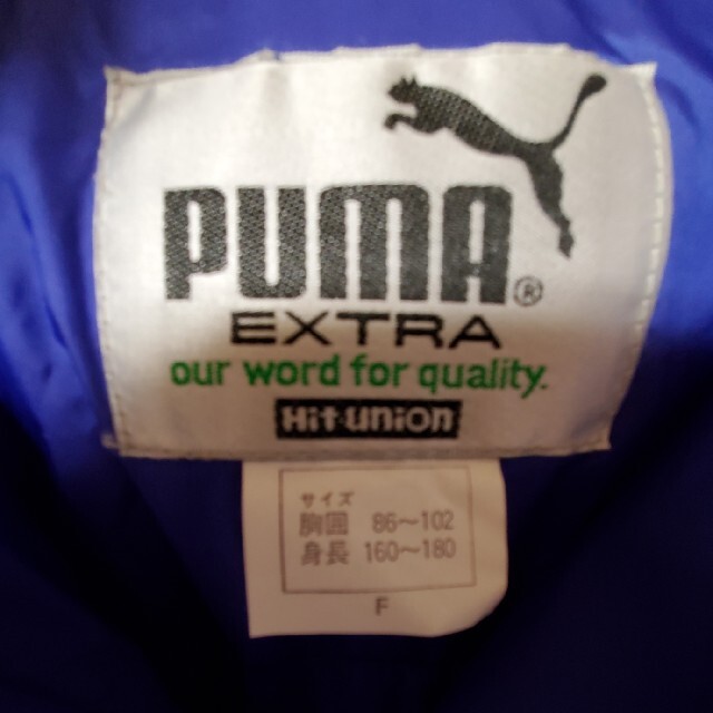 PUMA(プーマ)のダウンコート ジャケット ロング PUMA ブルー メンズ メンズのジャケット/アウター(ダウンジャケット)の商品写真