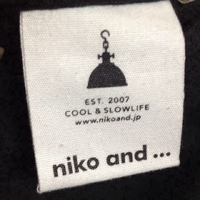 niko and...(ニコアンド)のお値下げniko and…レースブラウス レディースのトップス(シャツ/ブラウス(長袖/七分))の商品写真