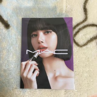 マック(MAC)のマック ブラックピンク リサ 写真♡(アイドルグッズ)