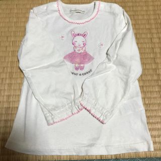 クーラクール(coeur a coeur)のクーラクール　薄め長袖100(Tシャツ/カットソー)