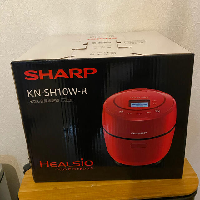 シャープ　ヘルシオ ホットクック KN-SH10W-R  赤