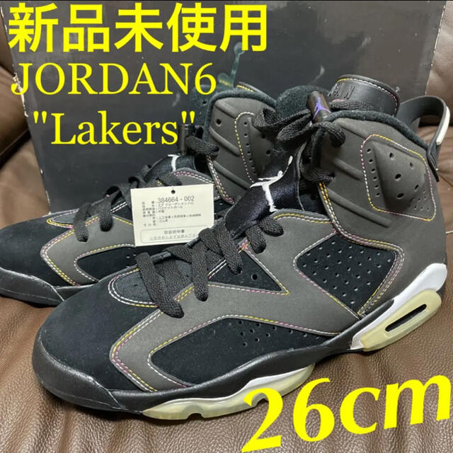 jordan 6 lakers