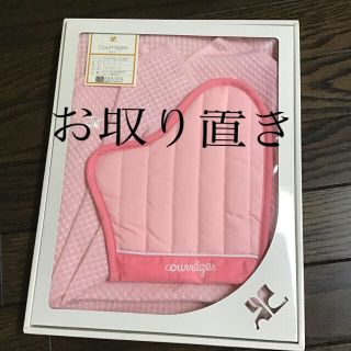 クレージュ(Courreges)のキッチンセット　(フキン、ミトン)  値下げ(収納/キッチン雑貨)