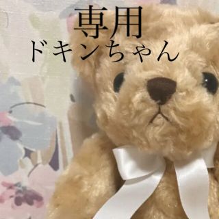 サマンサタバサプチチョイス(Samantha Thavasa Petit Choice)の8 どきんちゃん専用ページ(iPhoneケース)