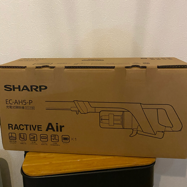 シャープ RACTIVE Air EC-AH5 | www.fleettracktz.com