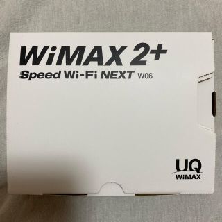 ファーウェイ(HUAWEI)の【大特価】【美品】Speed Wi-Fi NEXT W06(PC周辺機器)