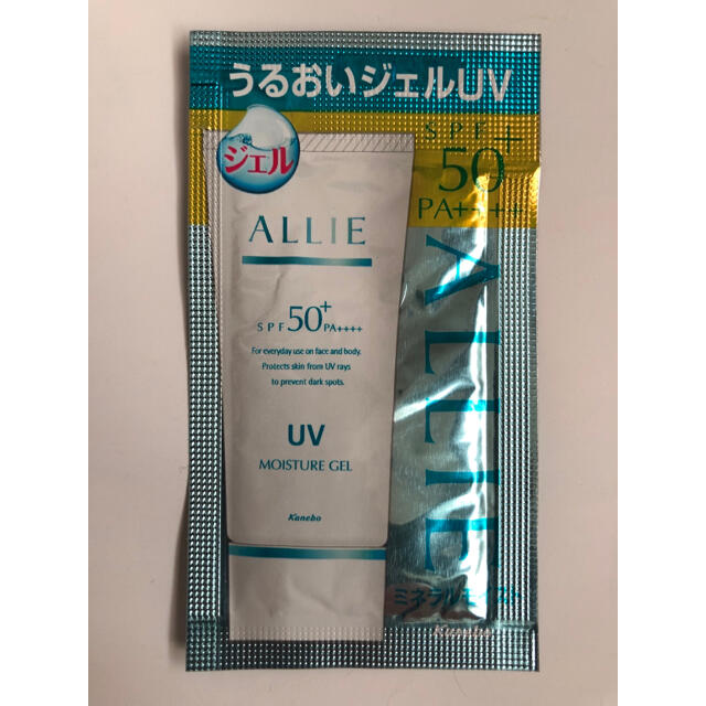 ALLIE(アリィー)のALLIE    日焼け止めジェル コスメ/美容のボディケア(日焼け止め/サンオイル)の商品写真