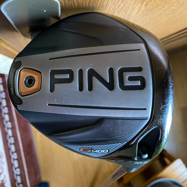 お試し価格！】 PING G400 ドライバー | yigitaluminyumprofil.com