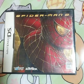 マーベル(MARVEL)のスパイダーマン 2 DS(携帯用ゲームソフト)