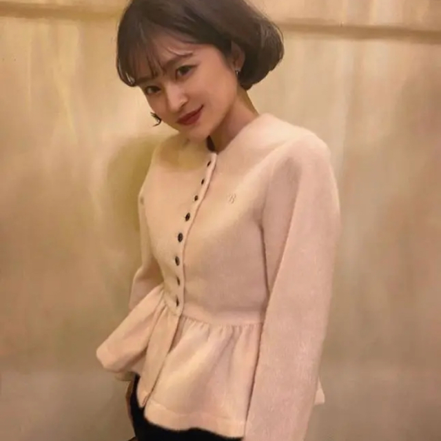 【Bibiy.】peplum cardigan Baby Pink