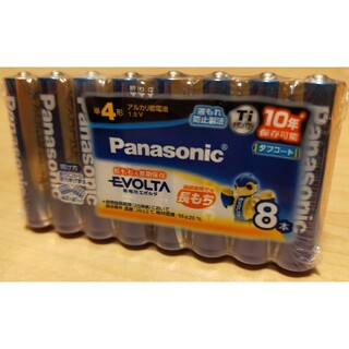 パナソニック(Panasonic)のエボルタ アルカリ乾電池 単4形 8本セット 未開封品(その他)