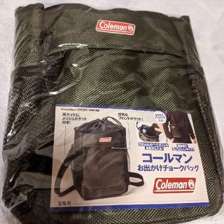 コールマン(Coleman)の【新品】コールマン　チョークバッグ(ショルダーバッグ)