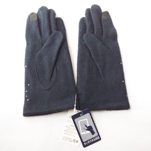 手袋 タッチパネル対応 ダークブルー レディースのファッション小物(手袋)の商品写真